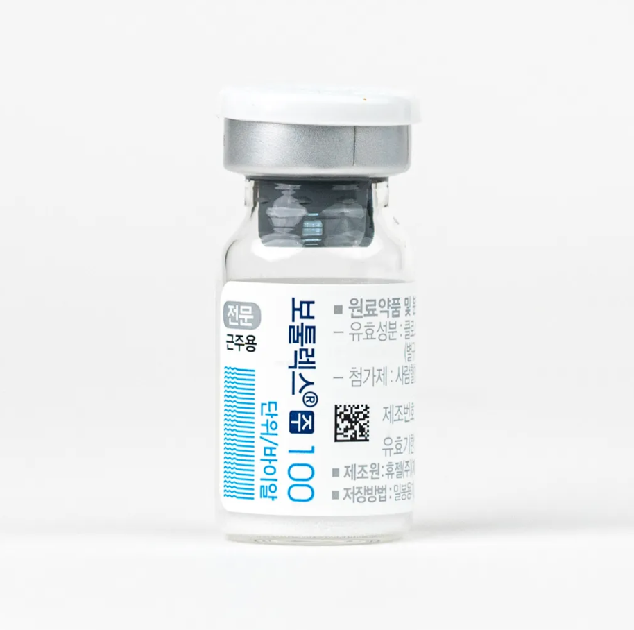 Botulax 100IU (botulinum toxin type A) Botox - Made in Korea - Image 4