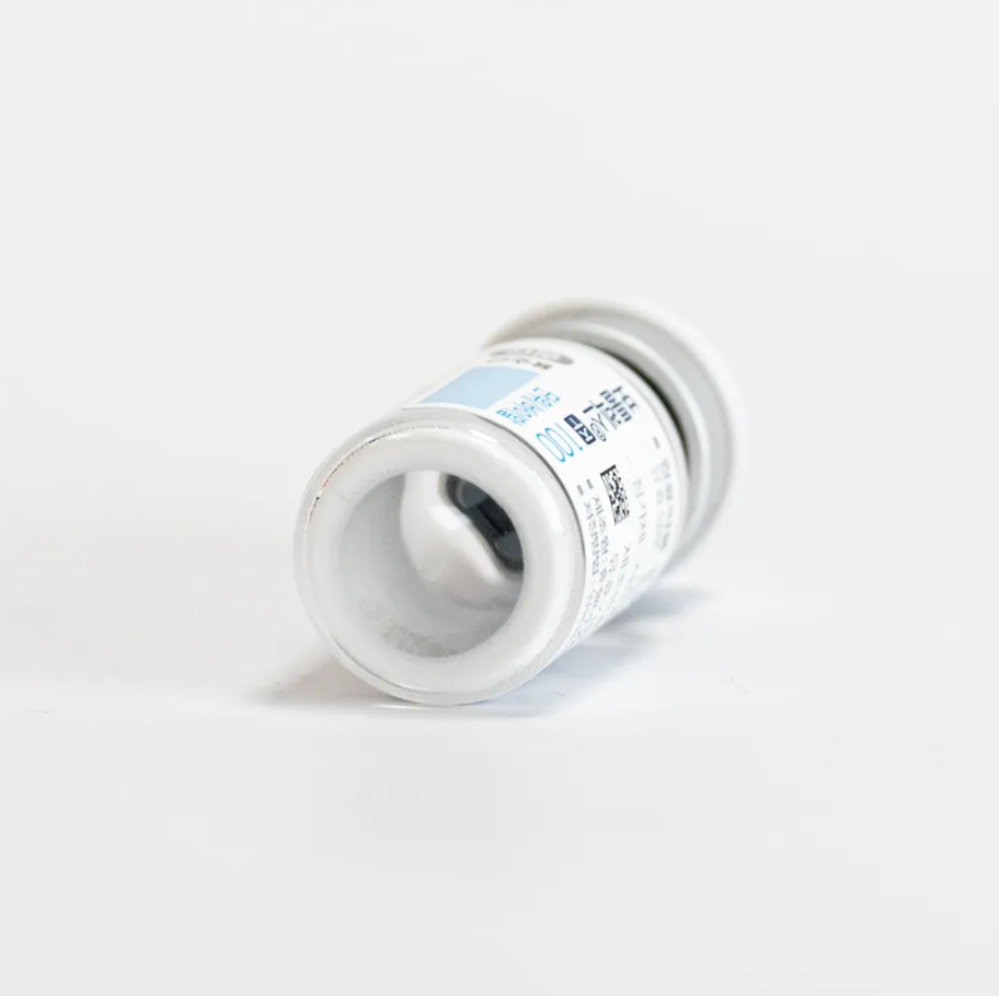 Botulax 100IU (botulinum toxin type A) Botox - Made in Korea - Image 3