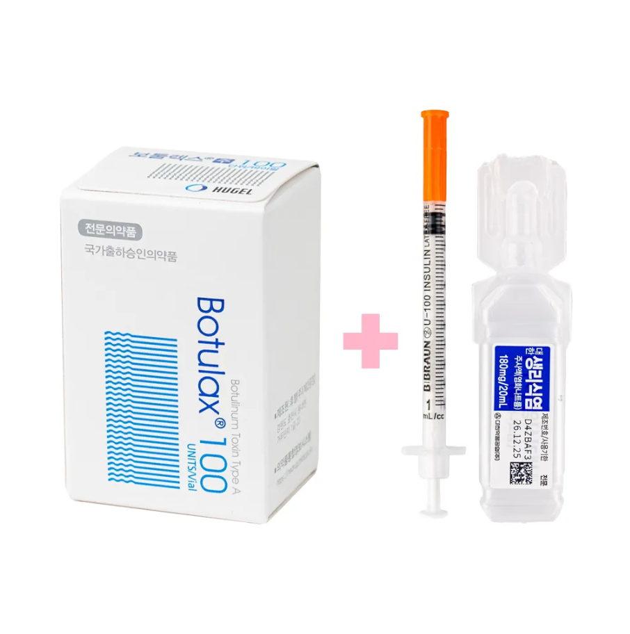 Botulax 100IU (botulinum toxin type A) Botox - Made in Korea - Image 2